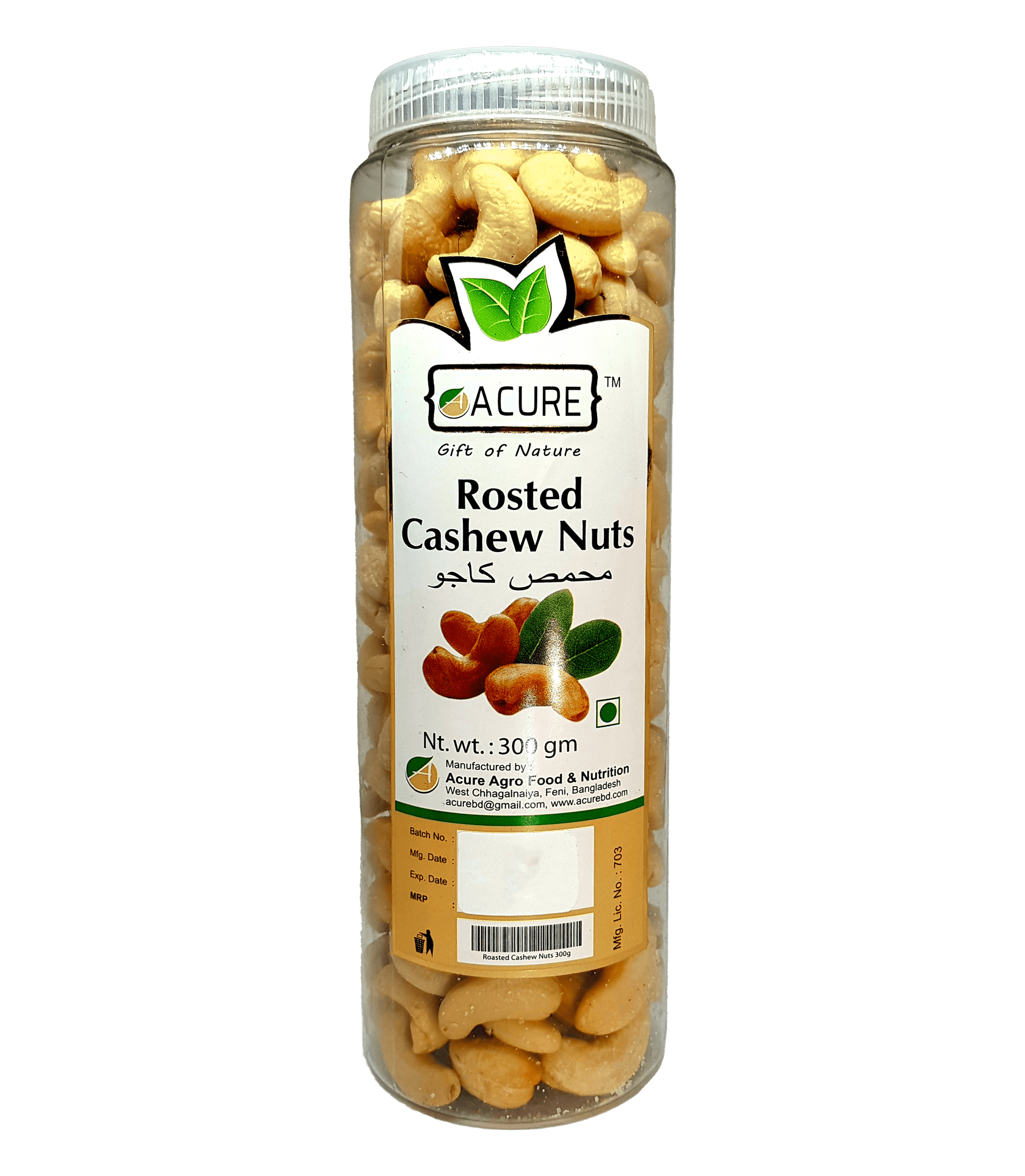 Acure Cashew Nut Rosted - 300gm